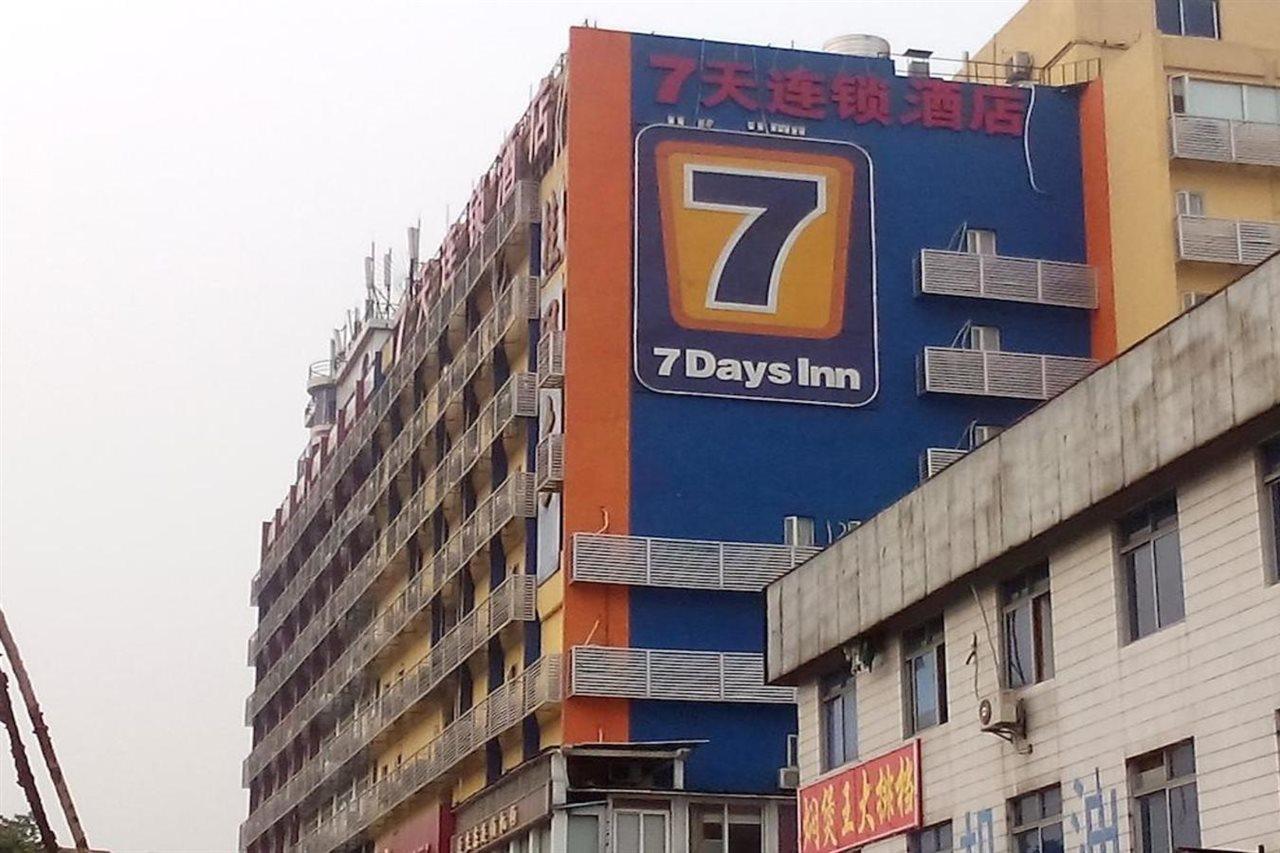 7Days Inn Guangzhou Kecun Branch Екстериор снимка
