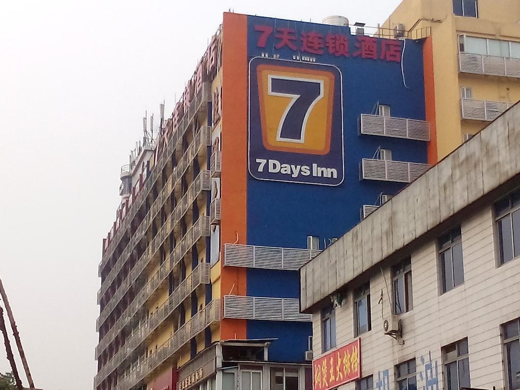 7Days Inn Guangzhou Kecun Branch Екстериор снимка